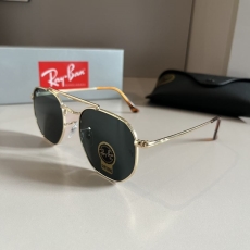 Bay Ban Sunglasses